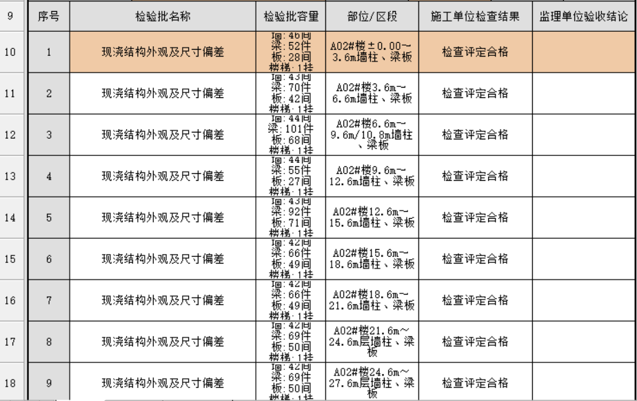 搜狗截图20210917083456.png