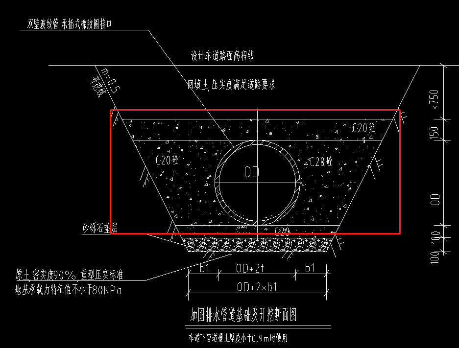 微信圖片_20210923142720.png