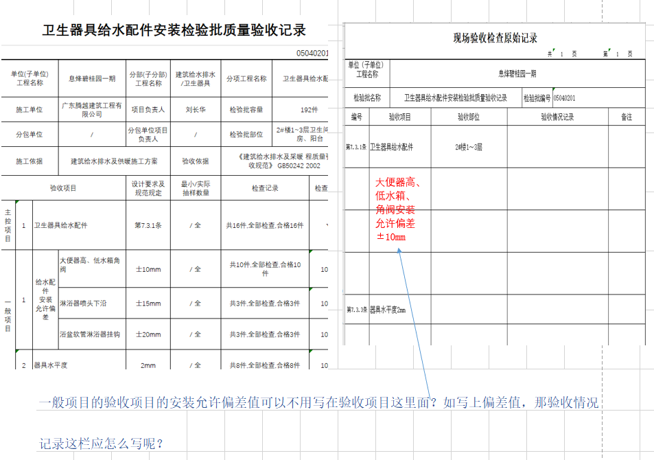 微信圖片_20210912172117.png