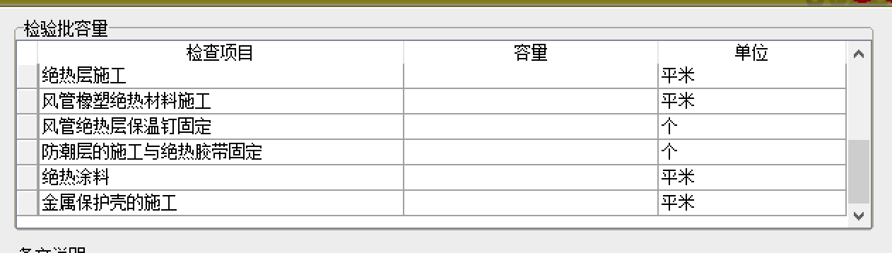 微信圖片_20210929103925.png