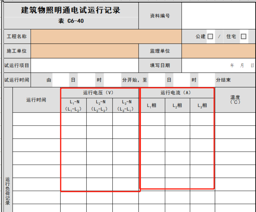 4611d1c4a59a97a2156bf4743369628.png