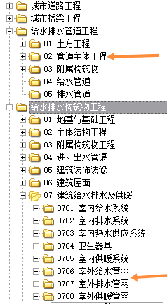 微信圖片_20220113141831.png