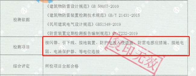 微信圖片_20220112085245.png
