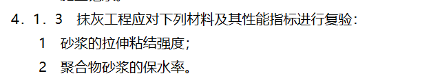 圖片.png