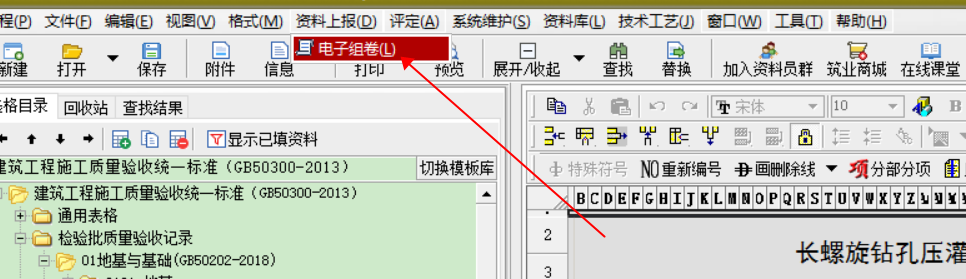 44B7DAD3-327F-4957-88E5-EAA8D94FE959.png