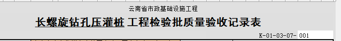 微信图片_202201031132161.png
