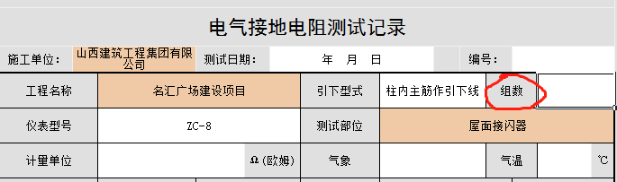 4c645805f15f2e2c3ebd32755abd6de.png