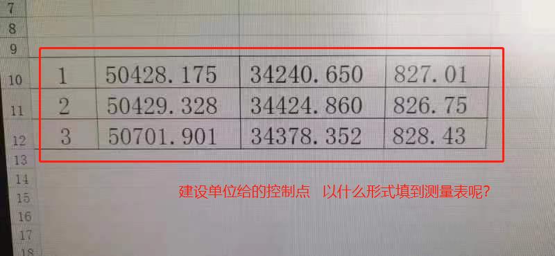 c777fe09a306a7a625802cd4b734382.jpg