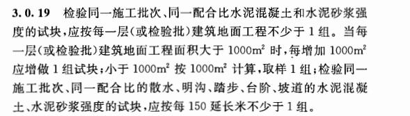 微信截圖_20221027100304.png
