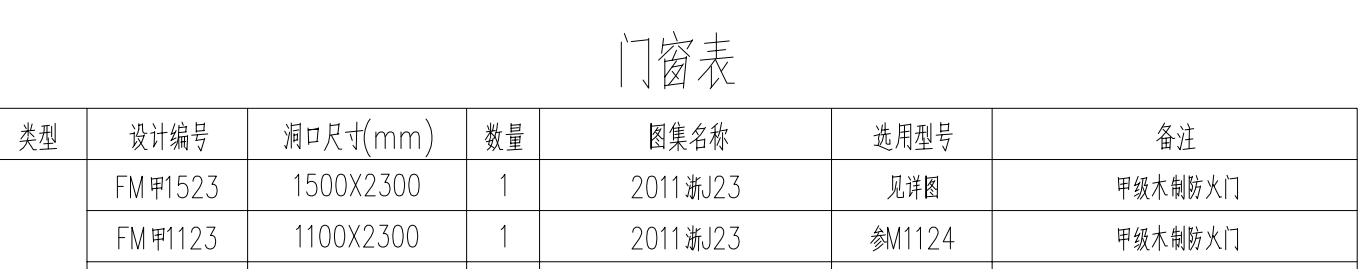 微信圖片_20221027100217.png