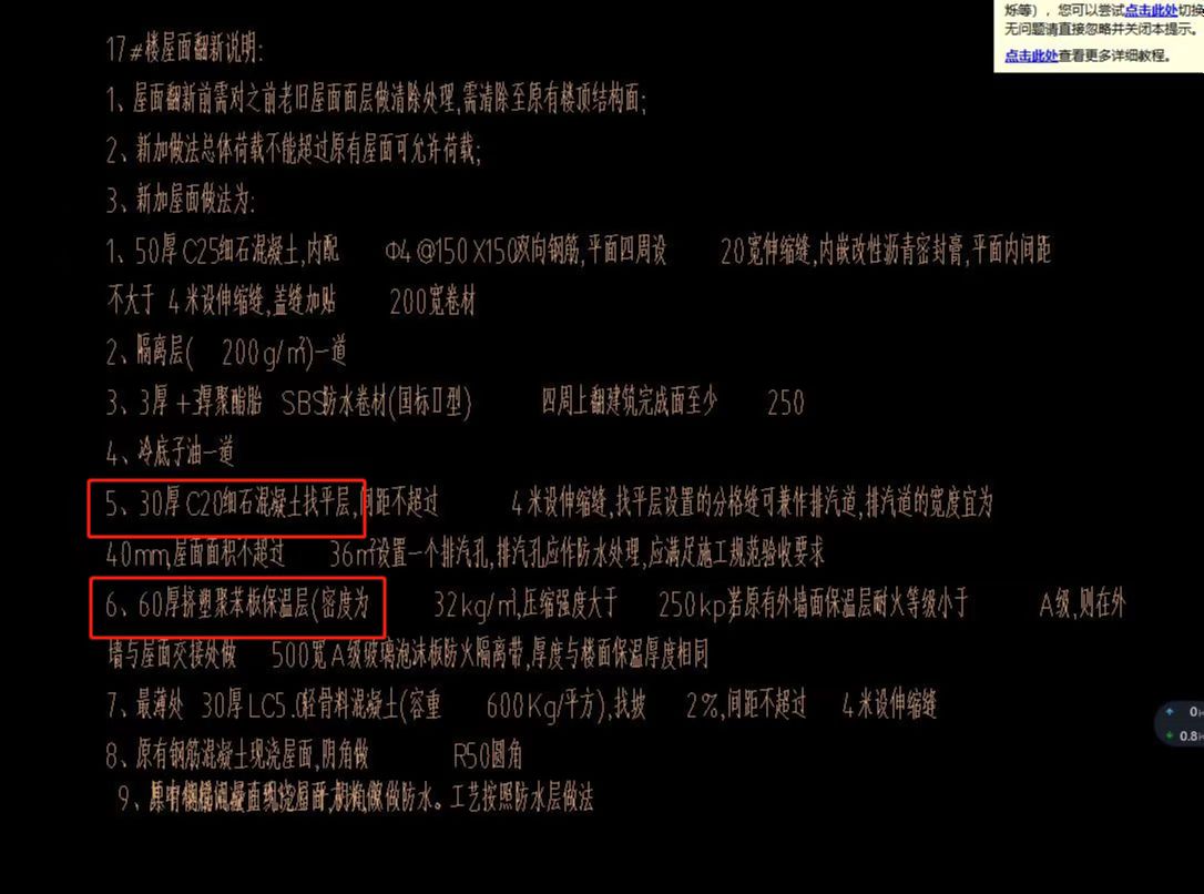 微信圖片_20221018120851.jpg