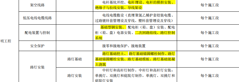 圖片.png