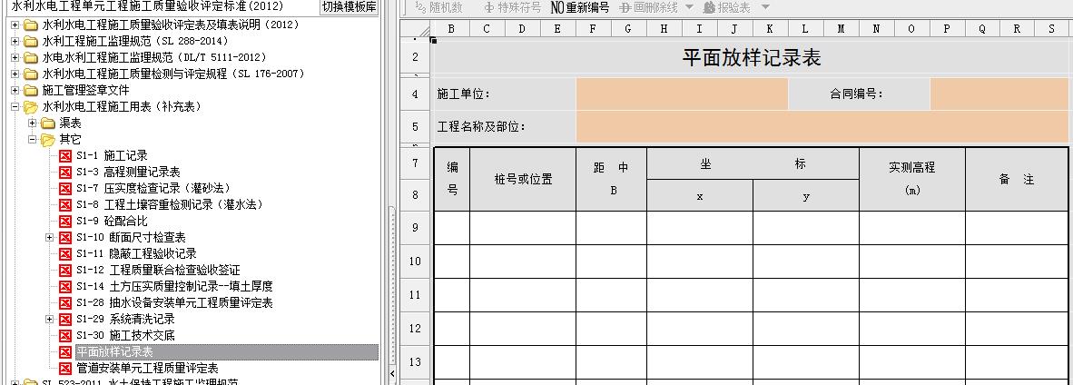 微信圖片_20221020165222.jpg