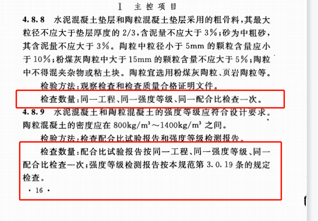 微信截圖_20221027100242.png