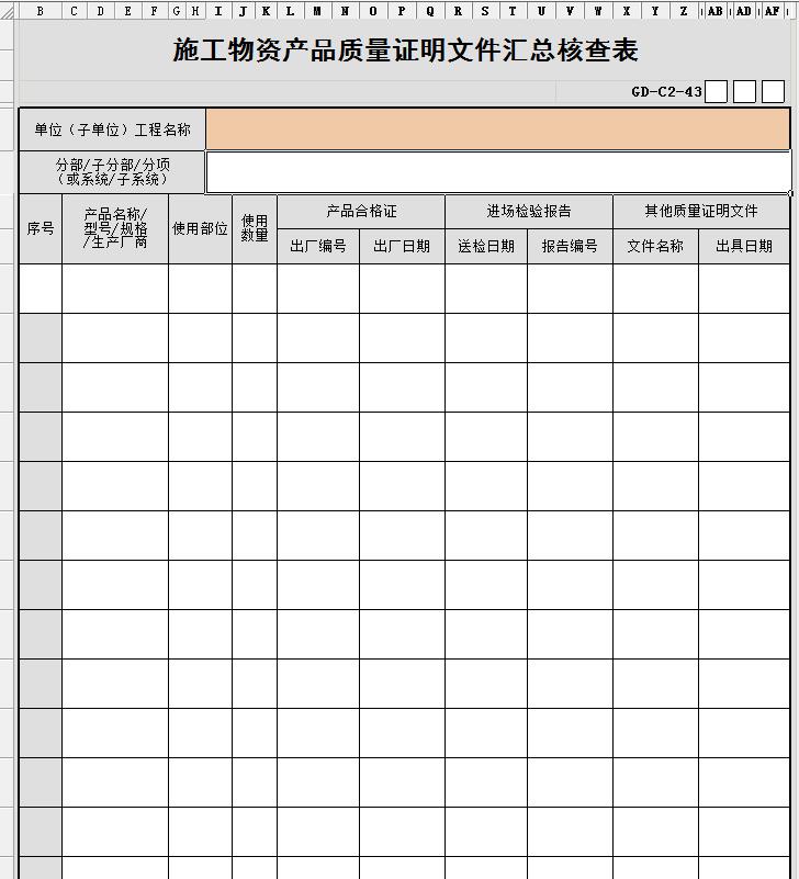 微信截圖_20221011141204.jpg