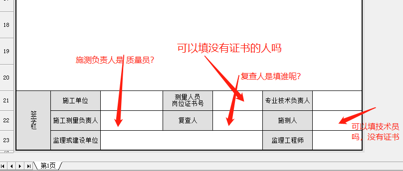 0b22391c568a869ae7a5db51a3a0b8d.png