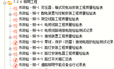 圖片1.png