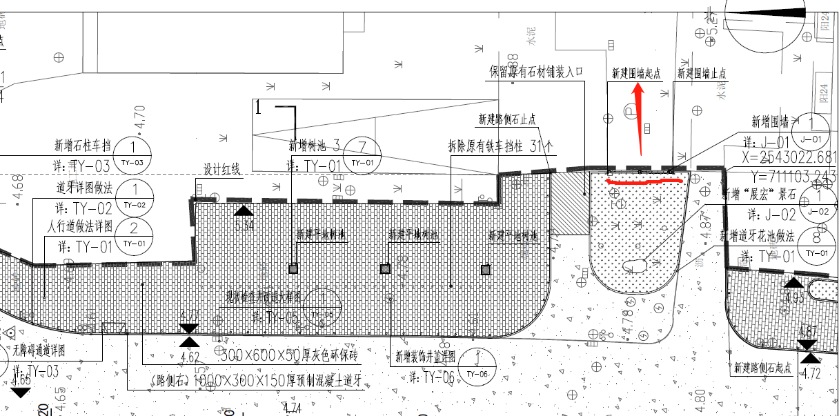 圍墻.png