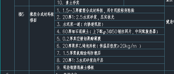 微信图片_20221004162134.png