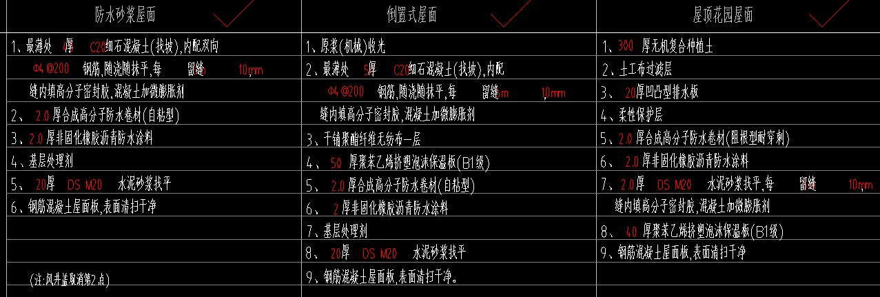1665712048456.png