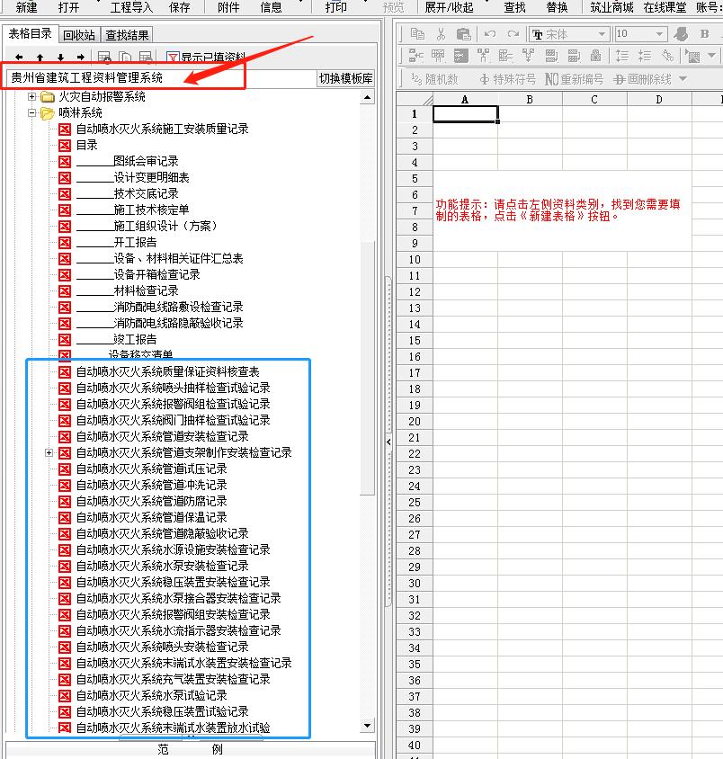 微信图片_20221019144239.jpg