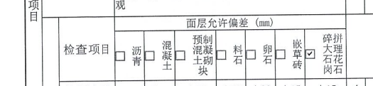 微信截圖_20221116120144.png
