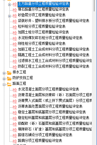 微信截圖_20221128021100.png