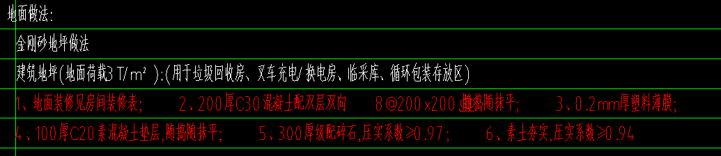 包材.png