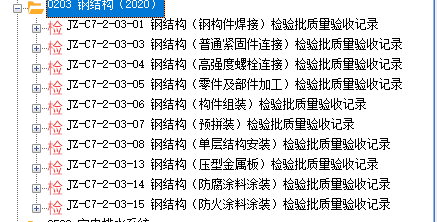 微信截圖_20221123155955.png