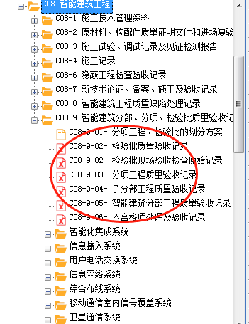 微信圖片_20221105104543.png