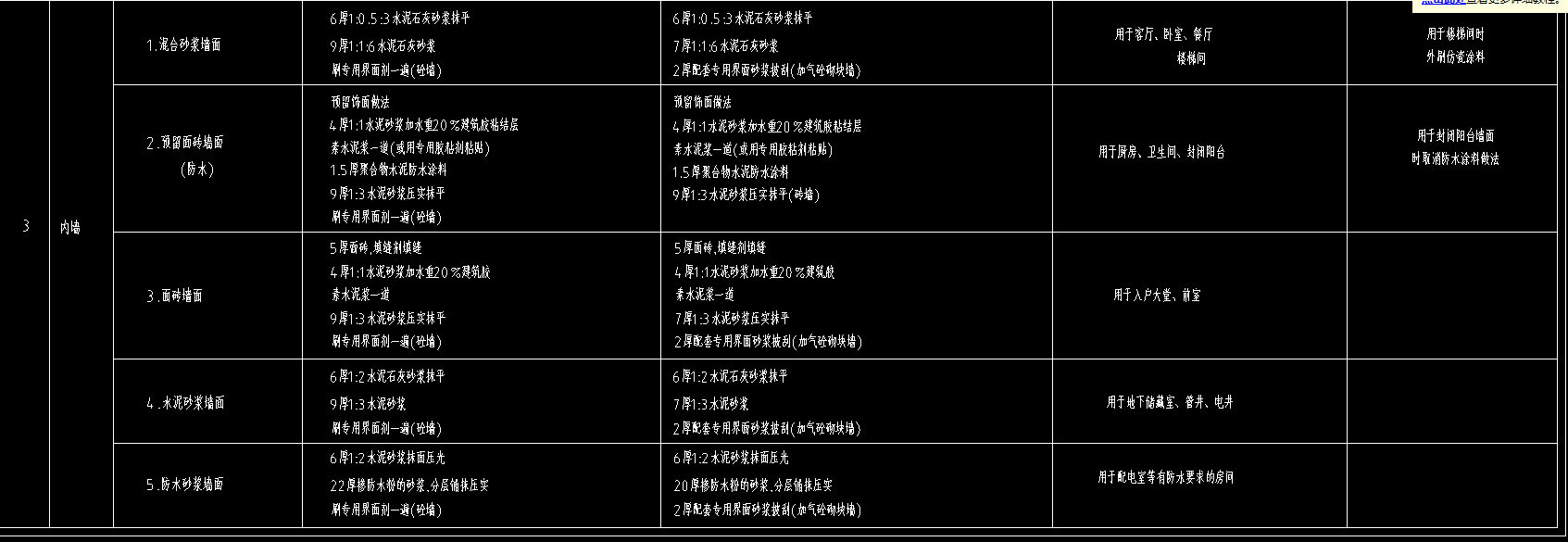 微信圖片_20221105173323.png