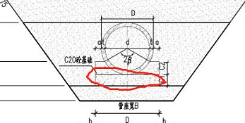 微信截圖_20221112090745.png