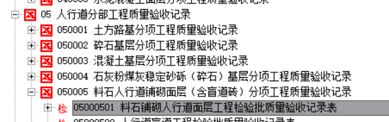 微信截圖_20221116115724.png