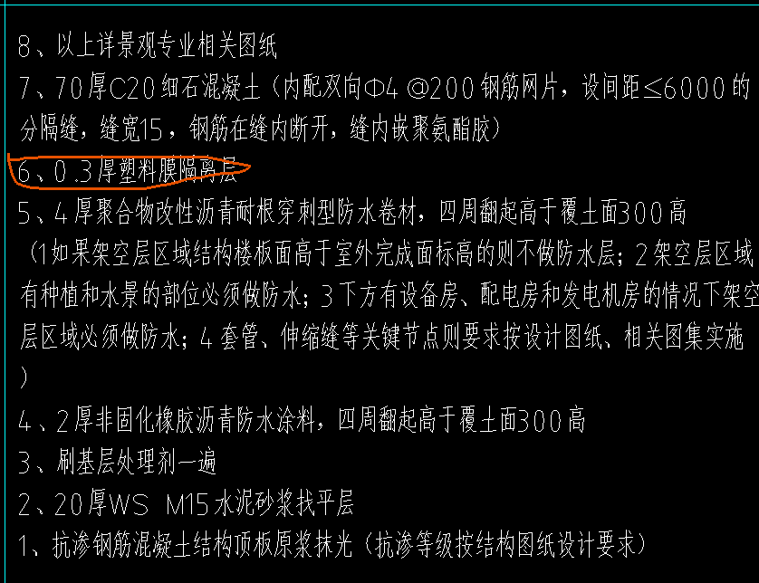 c9390d8689a4e23aab6b4829a52e298.png