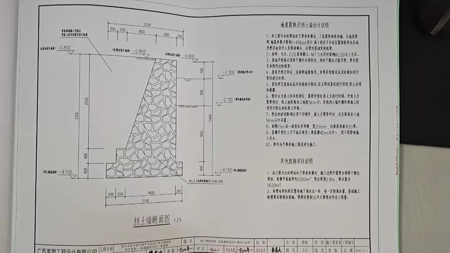 微信圖片_20221127165731.jpg