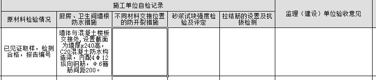 微信截圖_20221128171429.jpg