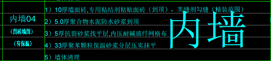 微信截图_20221107232651.png