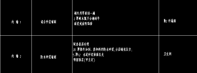 微信圖片_20221208151646.png