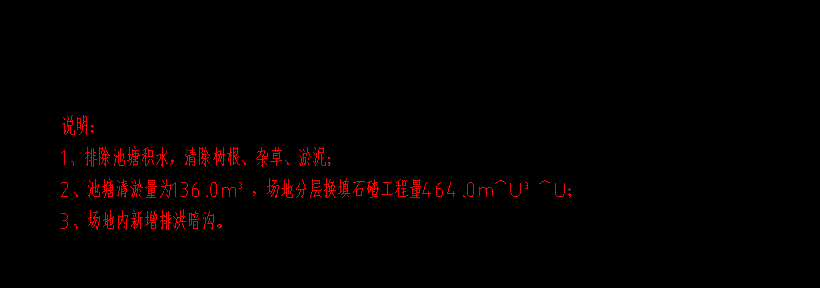 微信截圖_20221223200928.png