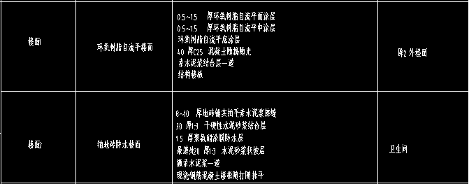 微信圖片_20221208151639.png