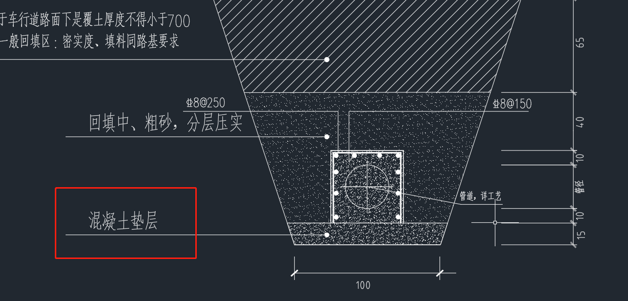 微信截圖_20221228190121.png