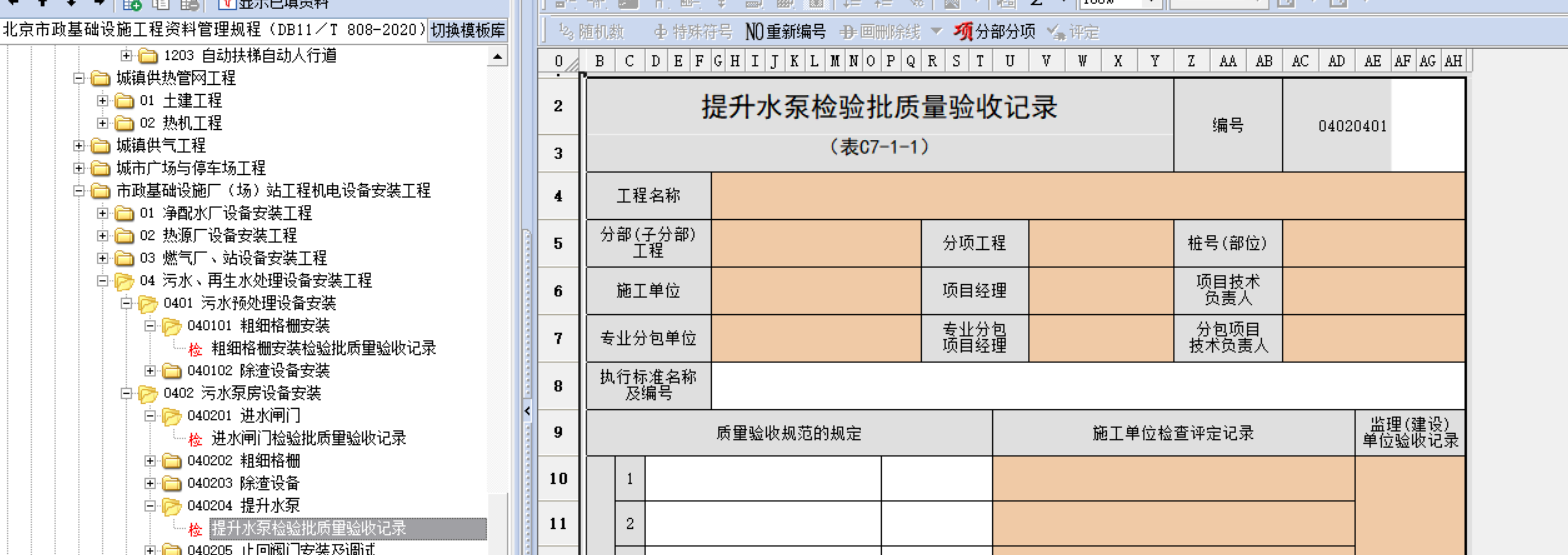 dfc50923007af2f9247e4d0af7e7e00.png