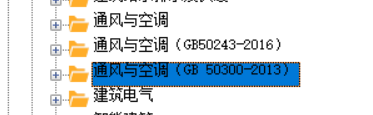 a16370a137b38298ad286cb1ab89ec1.png