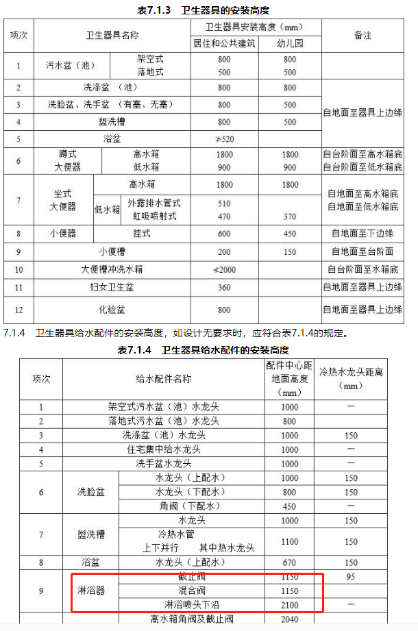 微信圖片_20220224090311.png