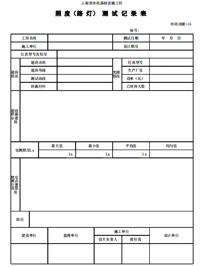 34e6e8d209198155b5815d18a783f29.png