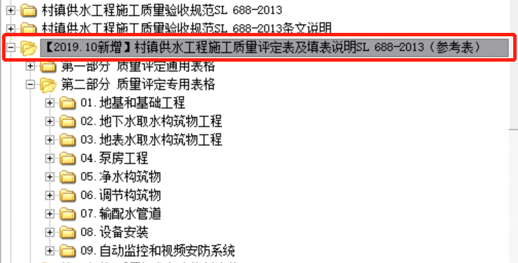 3977a4e720487fb0cff74a6e191be87.png