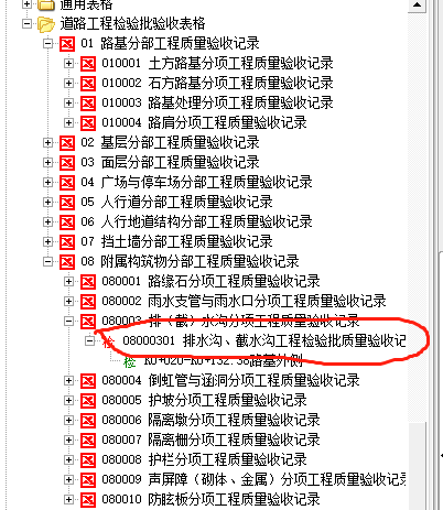 微信图片_20220211103733.png