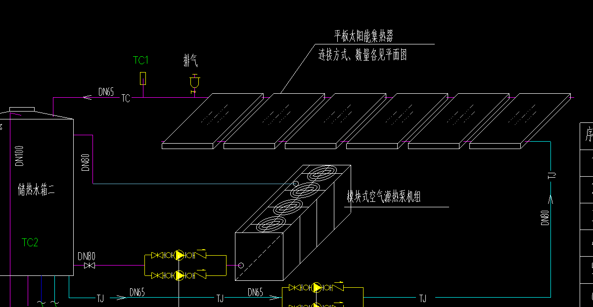 微信圖片_20220226110210.png