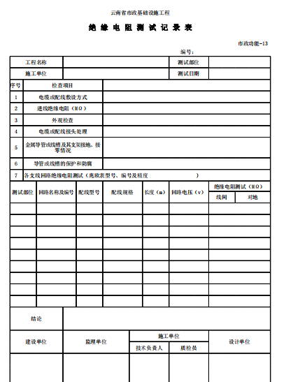 bcfcd7d799fdeaac45245a497899a66.png