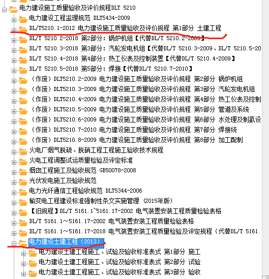 微信截圖_20220210080038.png